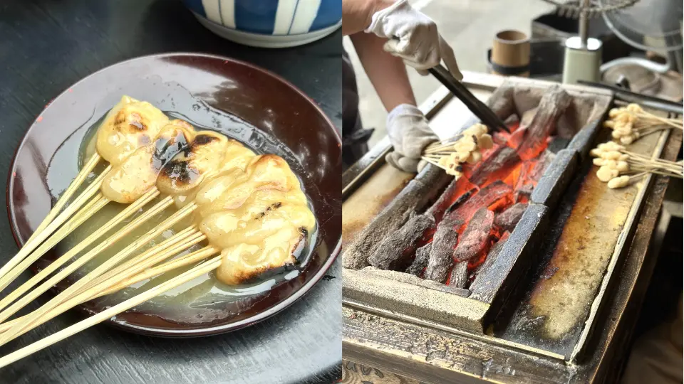 かざりや 的工作人員很親切，用炭火烤過的糯米檲子特別香
