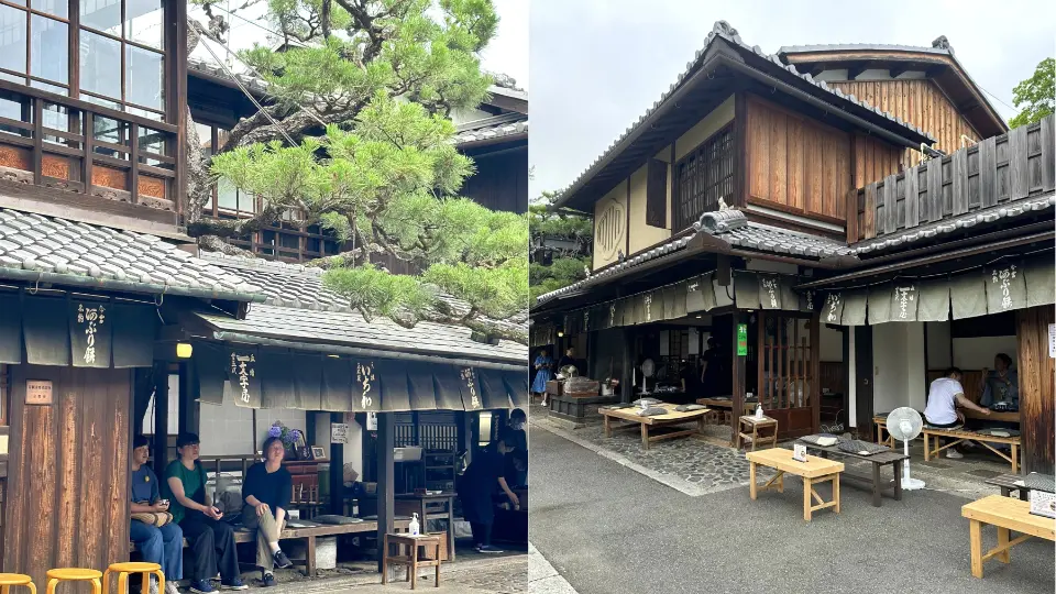 左圖為「一文字屋和輔」，右圖為「本家 根元 かざりや」