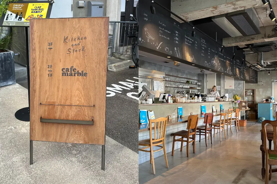 整間店包含地上四層與地下一層，每層樓都有自己的角色