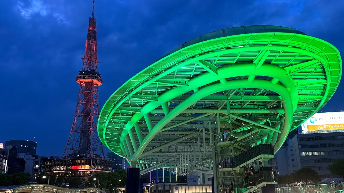 名古屋水之宇宙船