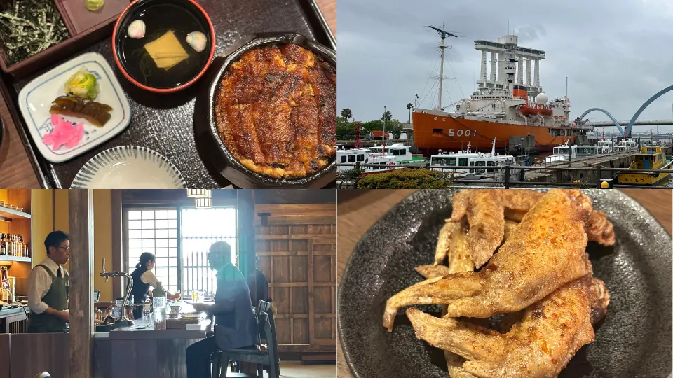 蓬萊軒本店與喫茶宮町