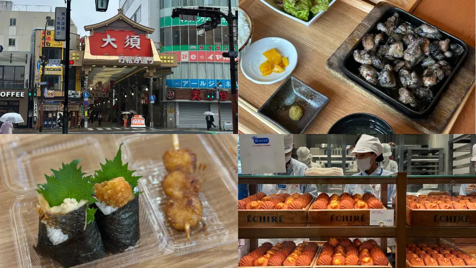 大須商店街集錦