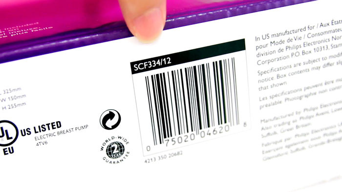 Philips AVENT 新安怡雙邊電動擠乳器型號標示位置