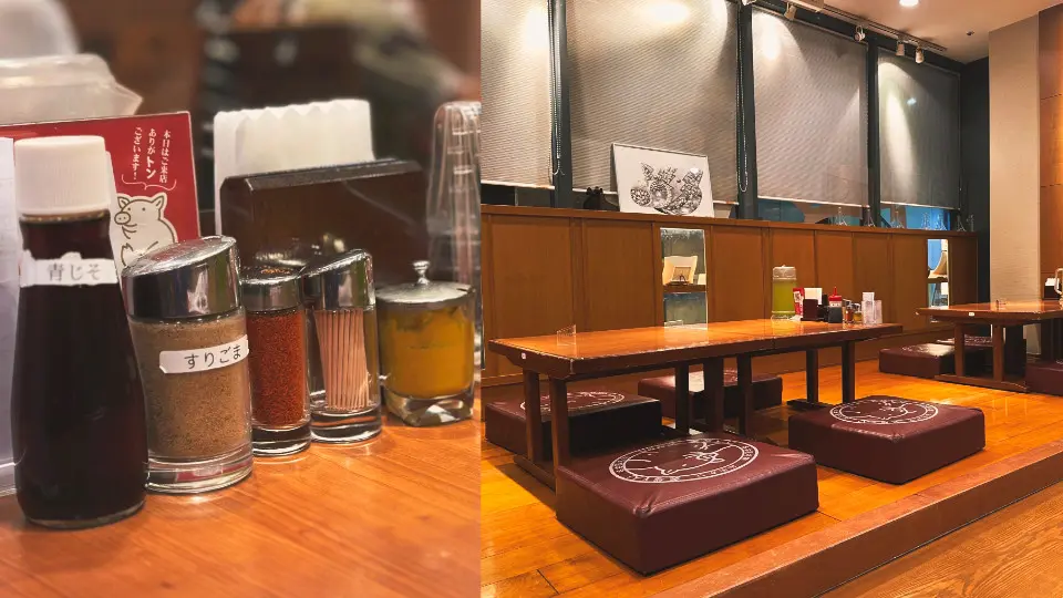 店內除了標準座位外，還有需要脫鞋的木地板坐席區