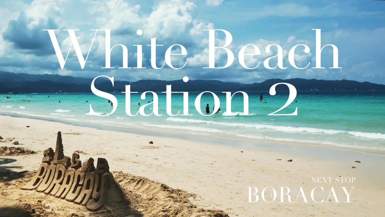 長灘島二號碼頭