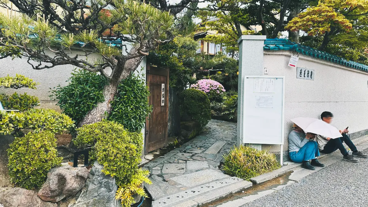 蓬萊軒絕對是來名古屋旅行最值得的美食體驗