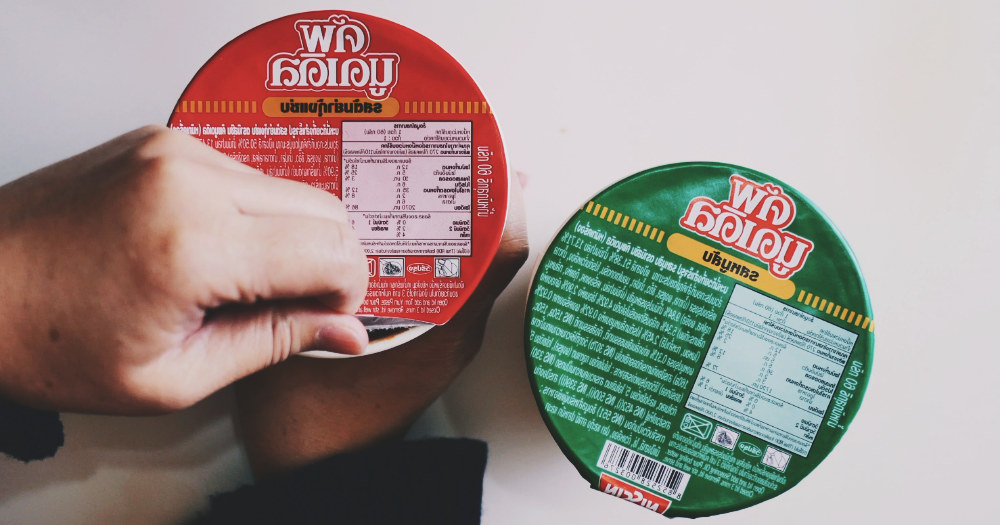 日清媽媽麵開箱