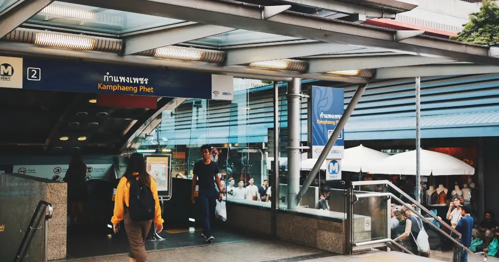 MRT 甘帕安碧站二號出口